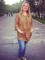 Быбина Ирина Евгеньевна
