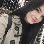 Киселева Анастасия Евгеньевна