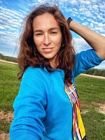 Москалева Александра Александровна