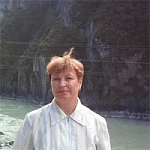 Людмила Ивановна Гаврилова