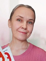 Лисовая Анна Васильевна