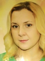 Савченко Ольга Владимировна