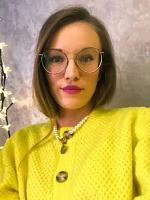Горбунова Елена Андреевна
