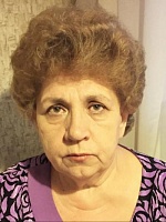 Вязникова Татьяна Иннокентьевна