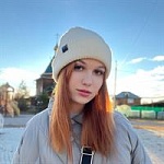 Матвеева Ирина Вячеславовна