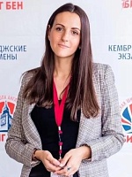 Головина Алена Юрьевна