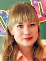Горяшина Алена Сергеевна