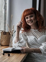 Шалыгина Наталья Геннадьевна