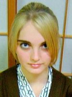 Бровкина Полина Сергеевна