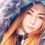 Александра Олеговна Чернигова