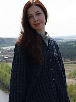 Яковлева Елена Михайловна