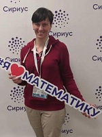 Лановая Лидия Петровна