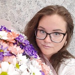 Бекетова Елена Леонидовна