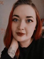 Чиркова Дарья Александровна